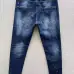 Dsquared2 Jeans for DSQ Jeans #B41960