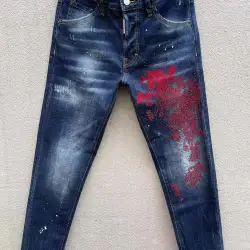 Dsquared2 Jeans for DSQ Jeans #B41960