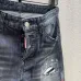 Dsquared2 Jeans for DSQ Jeans #B50941