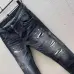 Dsquared2 Jeans for DSQ Jeans #B50941