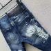 Dsquared2 Jeans for DSQ Jeans #B51001