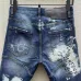 Dsquared2 Jeans for DSQ Jeans #B51001