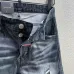 Dsquared2 Jeans for DSQ Jeans #B51002