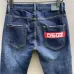 Dsquared2 Jeans for DSQ Jeans #B51003