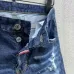 Dsquared2 Jeans for DSQ Jeans #B51004