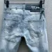 Dsquared2 Jeans for DSQ Jeans #B51008