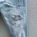 Dsquared2 Jeans for DSQ Jeans #B51008