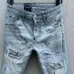 Dsquared2 Jeans for DSQ Jeans #B51008