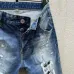 Dsquared2 Jeans for DSQ Jeans #B51011