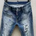 Dsquared2 Jeans for DSQ Jeans #B51011