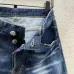 Dsquared2 Jeans for DSQ Jeans #B51012