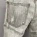 Dsquared2 Jeans for DSQ Jeans #B51141