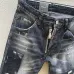 Dsquared2 Jeans for DSQ Jeans #B51373