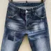Dsquared2 Jeans for DSQ Jeans #B51375