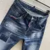 Dsquared2 Jeans for DSQ Jeans #B51375
