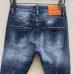 Dsquared2 Jeans for DSQ Jeans #B51376