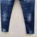 Dsquared2 Jeans for DSQ Jeans #B51376