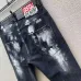 Dsquared2 Jeans for DSQ Jeans #B51377