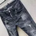 Dsquared2 Jeans for DSQ Jeans #B51379