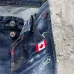 Dsquared2 Jeans for DSQ Jeans #B51380
