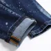 Dsquared2 Jeans for DSQ Jeans #B51837
