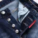 Dsquared2 Jeans for DSQ Jeans #B51837