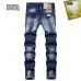 Dsquared2 Jeans for DSQ Jeans #B51837
