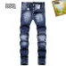 Dsquared2 Jeans for DSQ Jeans #B51837