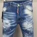 Dsquared2 Jeans for DSQ Jeans #B52678
