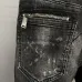 Dsquared2 Jeans for DSQ Jeans #B52679