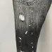 Dsquared2 Jeans for DSQ Jeans #B52680
