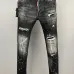 Dsquared2 Jeans for DSQ Jeans #B52680