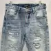 Dsquared2 Jeans for DSQ Jeans #B55403