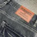 Dsquared2 Jeans for DSQ Jeans #B55406