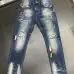 Dsquared2 Jeans for DSQ Jeans #B57163