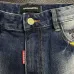 Dsquared2 Jeans for DSQ Jeans #B57163