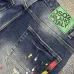 Dsquared2 Jeans for DSQ Jeans #B57163