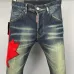 Dsquared2 Jeans for DSQ Jeans #B57332