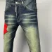 Dsquared2 Jeans for DSQ Jeans #B57332