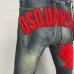 Dsquared2 Jeans for DSQ Jeans #B57332