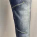 Dsquared2 Jeans for DSQ Jeans #B57336