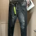 Dsquared2 Jeans for DSQ Jeans #B59198