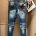 Dsquared2 Jeans for DSQ Jeans #B59200