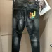 Dsquared2 Jeans for DSQ Jeans #B59203