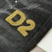 Dsquared2 Jeans for DSQ Jeans #B59203