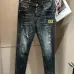 Dsquared2 Jeans for DSQ Jeans #B59203