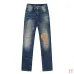 Dsquared2 Jeans for DSQ Jeans #B60346