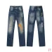 Dsquared2 Jeans for DSQ Jeans #B60346