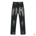 Dsquared2 Jeans for DSQ Jeans #B60348