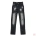 Dsquared2 Jeans for DSQ Jeans #B60348